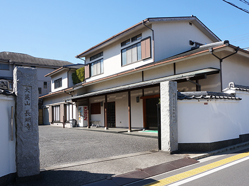 長明寺会館での葬儀は伊藤セレモニーまで